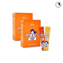 라면스틱 라면스프 라면국물 가루 분말 육수 차 순한맛 매운맛 캠핑용 해장용 여행용, 2세트