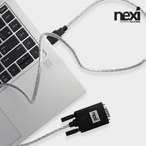 넥시 NX1083 USB2.0 to RS232 케이블 1m/NX-UC232N/시리얼 9핀(DB9M)/단방향/양방향 통신/PL-2303