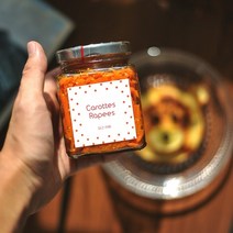 [당근 라페] 프랑스식 샐러드 반찬 간식 키토 다이어트 건강 식단