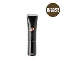 3분 바리깡 헤어올킬 알뜰형(아날로그타입) 남자 셀프 미용 이발, 제품선택:알뜰형