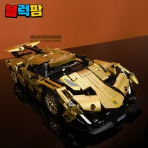 마인크래프트 공식 가이드북 마크책 / Mojang AB, 마인크래프트 몹 백과사전