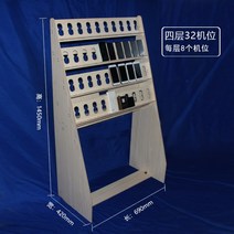 작업장 휴대폰 거치대 스튜디오 수평 충전 냉각 랙, A