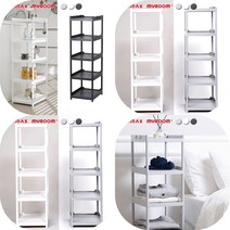 마트498 조립식 5단 다용도선반 스탠드 탕비실 원룸자취 베란다선반 세탁기선반 사무실수납장 진열장 거실수납장, 화이트