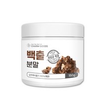 백출 가루 삽주 뿌리 줄기 분말 백출차 삽주차 창출