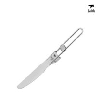 키이스 티타늄 접이식 나이프 Ti5304, 상세 설명 참조