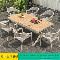 야외데이블 테이블세트 발코니 가든 테라스 카페 옥상 야외, 6+1 180CM 롱테이블(펼치기240CM)