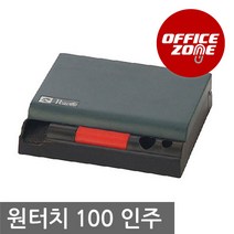 평화인주원터치100 인기 순위 TOP100