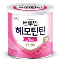 후디스 유아영양제 트루맘 헤모틴틴 플러스 분유 어린이영양제 1g 90포 1세트