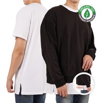 오가닉 코튼 100% 프리미엄 무지 롱 레이어드 티셔츠 사이드 절개 +10cm