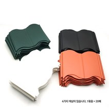 정원 화단 번짐 방지 식물분리 울타리 20매 조경자재, 그린