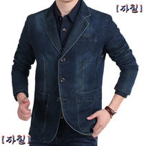 MK5147 남성자켓 캐주얼 정장 데님자켓 블레이져