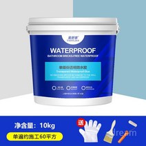 나노 방수접착제 5kg 10kg 욕실 화장실 타일 균열 누수 주방 옥상 보수