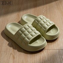 Z3JC 여성 베이직 통굽 슬리퍼