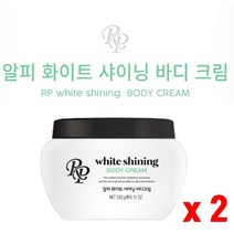 바디크림 샤이닝 알로에베라 부드러운 끈적임없는 바디크림 바디로션 피부진정 저자극 수분공급 피부결개선 식물 유래 성분, 바디크림(230g) 2개