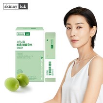스키니랩 속편한 비움 11종 순수 발효 효소 매실맛 30포(1개월분) 17종 유산균, 1박스, 90g