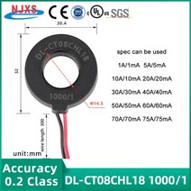 링코어 전류 변압기 0 ~ 150A 미니 정밀 코일 AC CT 1A 5A 20A 30A 40A 60A 80A Toroidal 마이크로 센서, 06 DL-CT08CHL18 1000-1