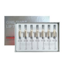 더마펜스 원 샷 리프팅 부스터 앰플 1.7ml X 7개 (1박스)
