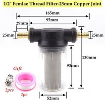 농업용 여과기 250 메쉬 스트레이너 12 quot정원 급수 호스 필터 농업 관개 불순물 Prefilter 수족관 워터 펌프, 1pc+250 Mesh 1I2 Inch-25