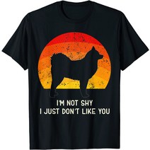 브랜드없음 American Eskimo Dog Shirt Funny Cloud Spitz lover T