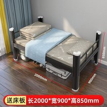수면 캡슐 가정용 2층 침대 안전 가드 좌식 벙커 침대 서랍형 이층 침대 자취방 인테리어 성인, 다른, 두꺼운 단일 레이어 블랙 2000900 침대 보드