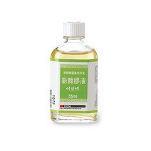 [신한] 아교액 소 1069 55ml