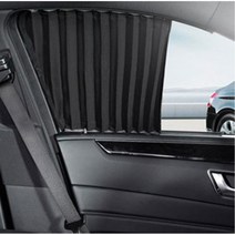 코란도투리스모 햇빛가리개 가림막 조수석 커튼 암막 운전석 유아 아기차량 캠핑 자동차 1열 차박 윈도우 뒷좌석 어린이 햇볕, 3열, 블랙