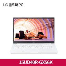 LG울트라PC 15UD40R-GX56K/2023 라이젠R5/램8GB/256GB/가성비 사무용노트북, 15UD40R-GX56K, Free DOS, 8GB, 512GB, 라이젠5, 화이트