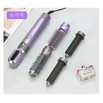 국경간5대1뜨거운공기빗자동컬링아이언롤스트레이트이중목적헤어스타일링빗전기헤어드라이어, 다채로운보라색유럽규칙