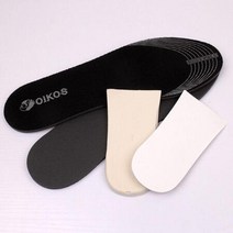 실리콘 군인 라텍스 군대 등산화 맞춤깔창 스포츠 깔창 쿠션패드 행군 운동화 골프화 깔창