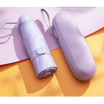 초경량 암막 거꾸로 일본 우양산 다섯 홀딩 태양 우산 자외선 차단 UV 접는 여성 양산 비 이중 사용 캡슐