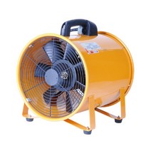 현hmvy_산업용환풍기 공사장포터블팬 맨홀 포터블 환풍 용접 환기 작업용기 축사 기장치 업소용 작업용 풍장치♥sngr1, ♥jusngri!!