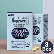 알티지오메가3 RTG rtg오메가쓰리 오일 캡슐 비타민E 비타민d 눈건조 혈관 혈행건강 EPA DHA 뼈건강 눈건강 영양제 건강기능식품 효능 애플트리김약사네 추천, 60캡슐, 3개월분(1일2캡슐)