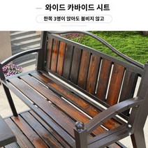 정자 조립식 야외 원두막 오두막 옥상 쉼터 팔각정, 맞춤 사이즈 모델 계약금