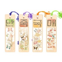 박씨상방 채색 금장책갈피사군자 북마크, 죽