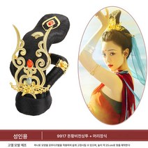 둔황비천무용 머리장식 창아선자헤어백 고풍상투 스타일링 고전무용 헤어장식 선녀가발백, 02-9917롤빵+머리장식, 하나
