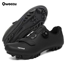 Qwoccu자전거화 무잠금형 라이딩화 산악도로 자전거 스파이크화 SPD/SPD-SL 페달 시스템 호환, 산지 자물쇠, 235, 블랙