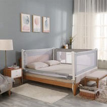 BOLIN BOLON 프리미엄 아기침대가드 안전가드 (KC인증), Lilac Hint