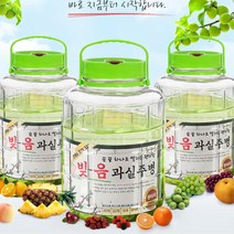 담금주병 효소병 원터치 과실주병 통 밀폐용기 유리병 오미자청 술병 매실청 진공 오디, 1개, 02. 빚-음 과실주통 8L