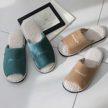 헤이미쉬 자수 슬리퍼, 옵션선택, 카멜_여성용 (250mm)