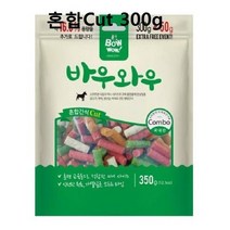 강아지 훈련교육용 미니사이즈 간식 혼합져키300g, 없음, 300g