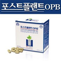 오스코텍 포스트플랜트OPB 500mgx120정 2개