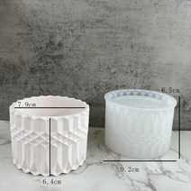홈공방 레진아트 실리콘몰드 석고 용기 금형 스트라이프 실린더 컵 금형 수제 수지 콘크리트 시멘트 보관 상자 화분 금형, 다이아몬드 항아리