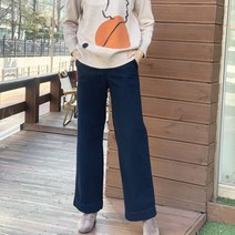 노팅힐 라인이 예쁜 진청 기모 일자 통바지