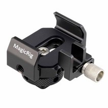 카메라 케이지 Magicrig bmpcc 4k 6k 카메라 케이지 w nato 레일 슈, t5 t7 카드 클램프