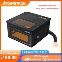 3D프린터부품 프린트보드 AtomstackFB2 인클로저 접이식 방진 커버 범용 레이저 조각기 내화성 보호 상자 X30 X20 D1 용 2M 연기 파이프, AU