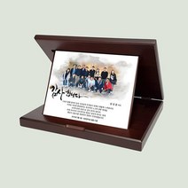 상패뜰 인물화 상패367 감사패 공로패 퇴직감사패 부모님감사패 교회패 전역패 장기근속패 임직패 송공패 재직기념패 환갑 칠순 팔순 정년퇴직패 사진포토패 교장교감패