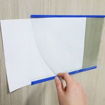 포켓 벽 메뉴판 사내 게시판 학급 아파트 식당 교회 꾸미기 어린이집 A3 블루 가로 교사 엘리베이터 광고판 안전 승강기 아크릴 카페 종합 커피숍 가게 복도 음식점 미용실 케이스