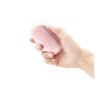 겸 미니 손난로 충전식 USB 보조배터리 휴대용 똑딱이 카카오 전자 핫팩