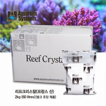 [바보사랑] 해수염) 리프크리스탈 2kg (벌크포장품), 1개