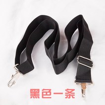 마칭 세트 5종 드럼 퍼레이드 포함 밴드 군악대 행, 160cm, 블랙